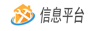51维修