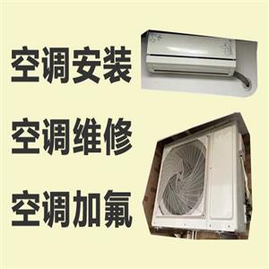 武汉格兰仕空调售后服务维修解锁优质格兰仕空调常见故障解答