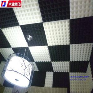 厂家生产大业腾飞会议室隔音海绵