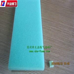 厂家生产大业腾飞机械滤芯泡棉