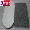 复合材料 组合消音海绵